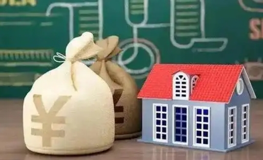灌云离职公积金帮取（离职人员取公积金）